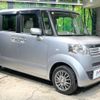honda n-box 2014 CFJ1582806 image 16