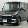 daihatsu tanto 2017 -DAIHATSU--Tanto DBA-LA600S--LA600S-0588975---DAIHATSU--Tanto DBA-LA600S--LA600S-0588975- image 4