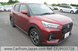 daihatsu rocky 2021 -DAIHATSU--Rocky 5BA-A201S--A201S-0000138---DAIHATSU--Rocky 5BA-A201S--A201S-0000138-