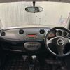 daihatsu mira-gino 2005 CFJ1549672 image 4