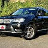 bmw x3 2016 CFJ1841839 image 1