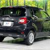 toyota passo 2016 -TOYOTA--Passo DBA-M710A--M710A-0004559---TOYOTA--Passo DBA-M710A--M710A-0004559- image 18