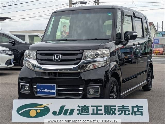 honda n-box 2017 CFJ1847312 image 1