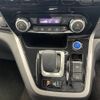 nissan serena 2018 -NISSAN--Serena DAA-HFC27--HFC27-007392---NISSAN--Serena DAA-HFC27--HFC27-007392- image 22