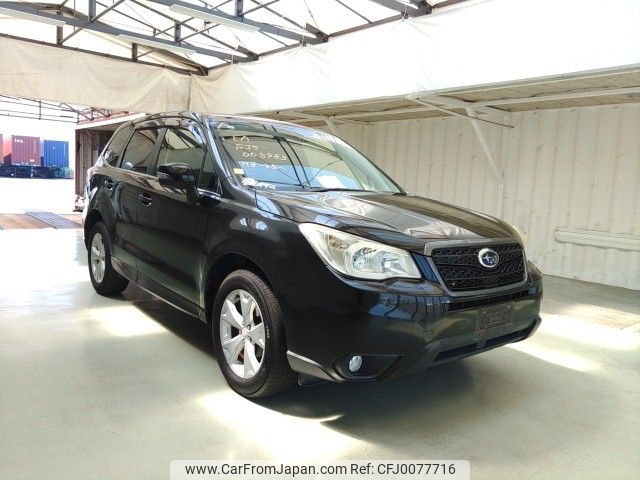 subaru forester 2013 ENHANCEAUTO_1_ea286442 image 1