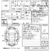 daihatsu tanto 2016 CFJ1222369 image 3