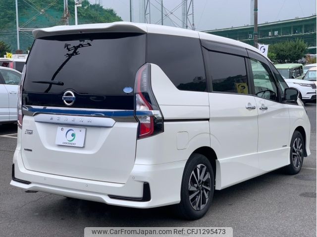 nissan serena 2021 -NISSAN--Serena GFC27--GFC27-231594---NISSAN--Serena GFC27--GFC27-231594- image 2