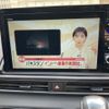 honda odyssey 2021 -HONDA--Odyssey 6BA-RC1--RC1-1404860---HONDA--Odyssey 6BA-RC1--RC1-1404860- image 16