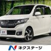 honda n-wgn 2016 -HONDA--N WGN DBA-JH1--JH1-2107472---HONDA--N WGN DBA-JH1--JH1-2107472- image 1