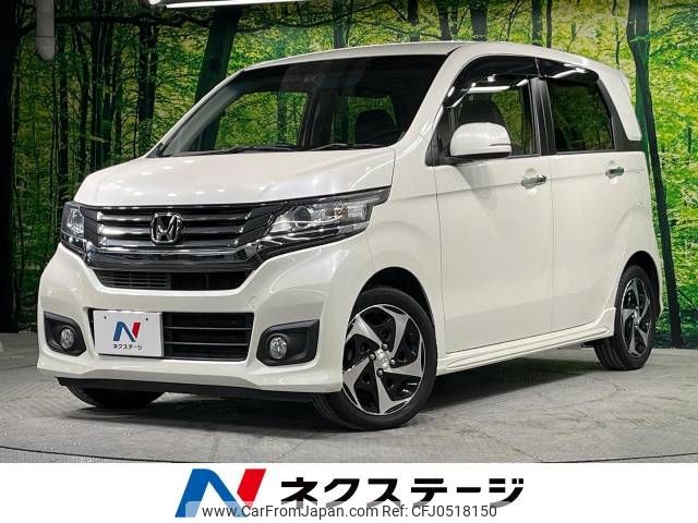 honda n-wgn 2016 -HONDA--N WGN DBA-JH1--JH1-2107472---HONDA--N WGN DBA-JH1--JH1-2107472- image 1