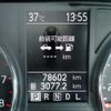 nissan x-trail 2013 CFJ1512369 image 7