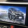 toyota voxy 2017 -TOYOTA--Voxy DBA-ZRR80W--ZRR80-0359363---TOYOTA--Voxy DBA-ZRR80W--ZRR80-0359363- image 5