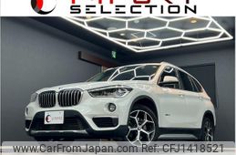 bmw x1 2016 quick_quick_HT20_WBAHT920805A98435