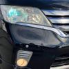 nissan serena 2013 -NISSAN--Serena DAA-HFC26--HFC26-174163---NISSAN--Serena DAA-HFC26--HFC26-174163- image 24