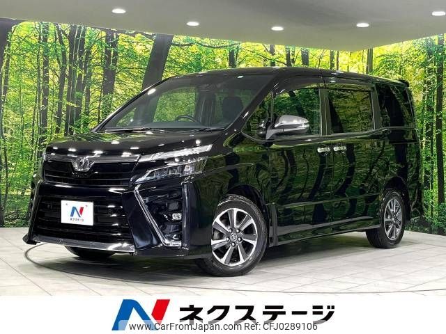 toyota voxy 2020 -TOYOTA--Voxy DBA-ZRR85W--ZRR85-0138732---TOYOTA--Voxy DBA-ZRR85W--ZRR85-0138732- image 1