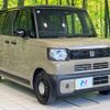 honda n-box-joy 2024 CFJ1751220 image 16