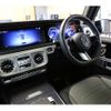 mercedes-benz g-class 2025 CFJ1569478 image 10