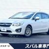 subaru impreza-wagon 2013 -SUBARU--Impreza Wagon DBA-GP3--GP3-010861---SUBARU--Impreza Wagon DBA-GP3--GP3-010861- image 1