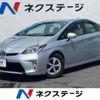 toyota prius 2015 -TOYOTA--Prius DAA-ZVW30--ZVW30-1957609---TOYOTA--Prius DAA-ZVW30--ZVW30-1957609- image 1