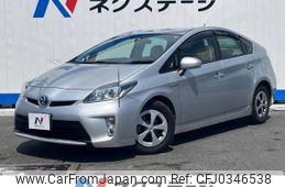 toyota prius 2015 -TOYOTA--Prius DAA-ZVW30--ZVW30-1957609---TOYOTA--Prius DAA-ZVW30--ZVW30-1957609-