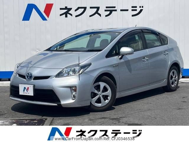 toyota prius 2015 -TOYOTA--Prius DAA-ZVW30--ZVW30-1957609---TOYOTA--Prius DAA-ZVW30--ZVW30-1957609- image 1