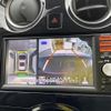 nissan note 2016 -NISSAN--Note DBA-NE12--NE12-106738---NISSAN--Note DBA-NE12--NE12-106738- image 3