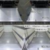 mitsubishi-fuso canter 2016 GOO_NET_EXCHANGE_0602526A30240509W003 image 12