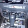 mercedes-benz c-class-station-wagon 2014 CFJ1834821 image 22