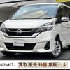 nissan serena 2019 quick_quick_DAA-GC27_GC27-040316 image 5