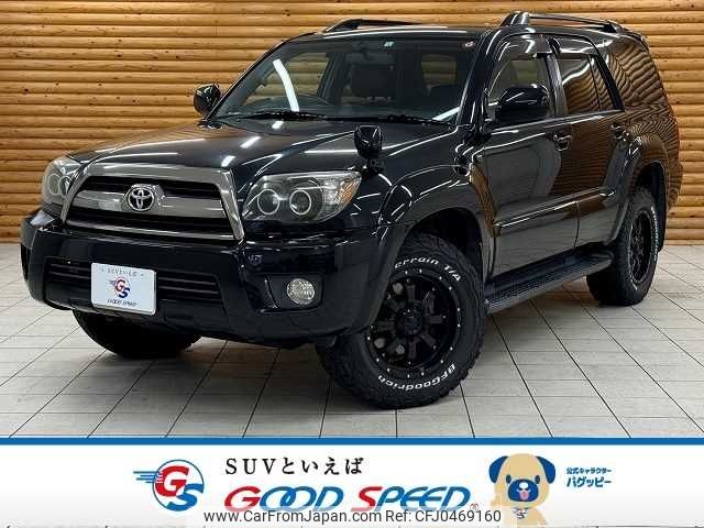 toyota hilux-surf 2008 -TOYOTA--Hilux Surf CBA-GRN215W--GRN215-8109310---TOYOTA--Hilux Surf CBA-GRN215W--GRN215-8109310- image 1