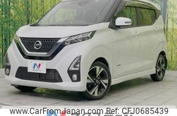 nissan dayz 2020 -NISSAN--DAYZ 4AA-B45W--B45W-0013483---NISSAN--DAYZ 4AA-B45W--B45W-0013483-