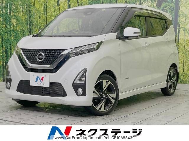 nissan dayz 2020 -NISSAN--DAYZ 4AA-B45W--B45W-0013483---NISSAN--DAYZ 4AA-B45W--B45W-0013483- image 1