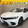 honda civic 2024 CFJ1874904 image 1