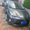 toyota prius 2016 CFJ1509118 image 1