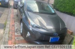 toyota prius 2016 CFJ1509118