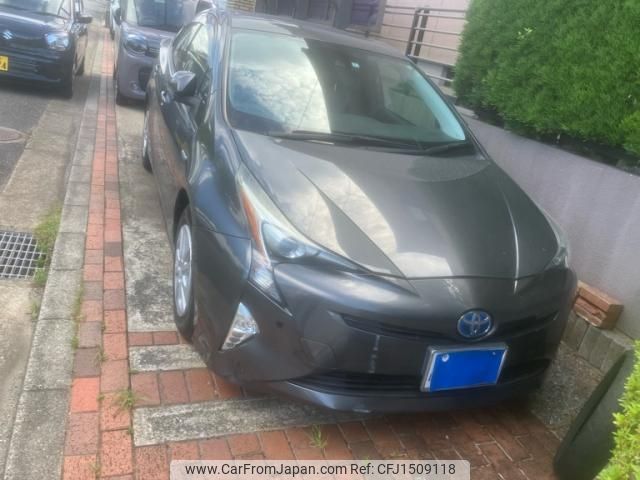 toyota prius 2016 CFJ1509118 image 1