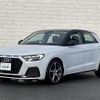 audi a1 2019 -AUDI--Audi A1 3BA-GBDAD--WAUZZZGB0LR003986---AUDI--Audi A1 3BA-GBDAD--WAUZZZGB0LR003986- image 12