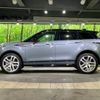 land-rover range-rover 2019 -ROVER--Range Rover 5BA-LZ2XA--SALZA2AXXLH010271---ROVER--Range Rover 5BA-LZ2XA--SALZA2AXXLH010271- image 20