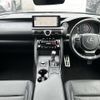 lexus is 2022 CFJ1551979 image 17