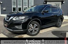 nissan x-trail 2018 quick_quick_DBA-T32_T32-050758