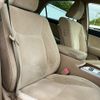 toyota crown 2012 CFJ1683244 image 4