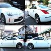 nissan fairlady-z 2003 quick_quick_UA-Z33_Z33-011206 image 4