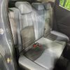mazda demio 2022 CFJ1528656 image 9
