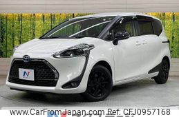 toyota sienta 2022 -TOYOTA--Sienta 6AA-NHP170G--NHP170-7262351---TOYOTA--Sienta 6AA-NHP170G--NHP170-7262351-