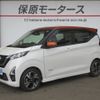 nissan dayz 2019 -NISSAN--DAYZ 4AA-B45W--B45W-0011321---NISSAN--DAYZ 4AA-B45W--B45W-0011321- image 1