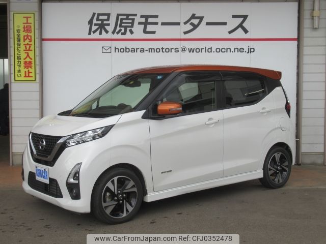 nissan dayz 2019 -NISSAN--DAYZ 4AA-B45W--B45W-0011321---NISSAN--DAYZ 4AA-B45W--B45W-0011321- image 1