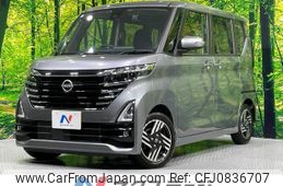 nissan roox 2024 quick_quick_B44A_B44A-0517195