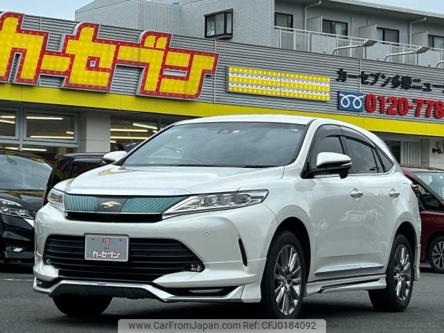 toyota harrier 2018 -TOYOTA--Harrier DBA-ZSU60W--ZSU60-0138518---TOYOTA--Harrier DBA-ZSU60W--ZSU60-0138518- image 1