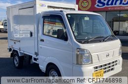 nissan clipper-truck 2017 CFJ1746898