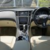 nissan skyline 2014 -NISSAN--Skyline DAA-HV37--HV37-204156---NISSAN--Skyline DAA-HV37--HV37-204156- image 17